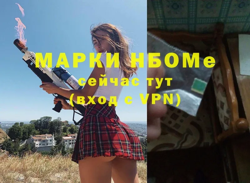 Наркотические вещества Абинск COCAIN Меф Гашиш Канабис