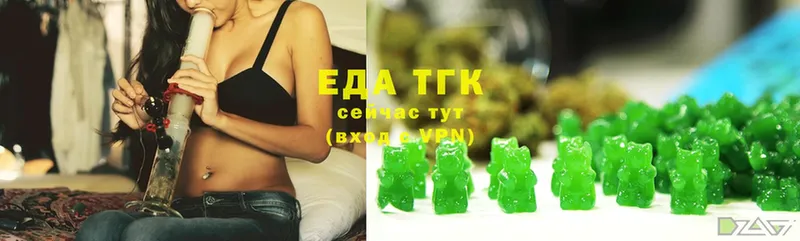 Canna-Cookies марихуана  где купить наркоту  Абинск 