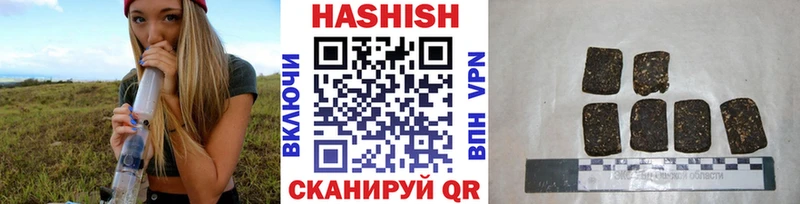 ГАШИШ Premium  Абинск 