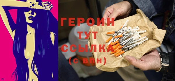 spice Ростов