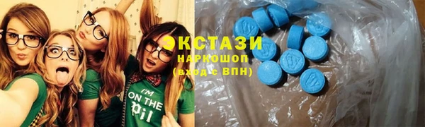 прущий лед Россошь