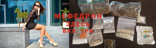 mix Сосновый Бор