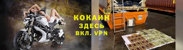 круглые Абаза
