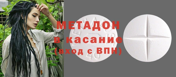 spice Ростов