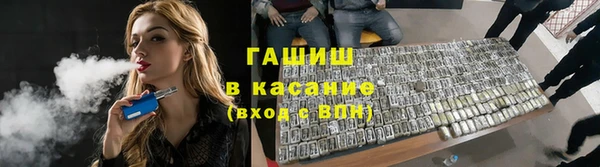 spice Ростов