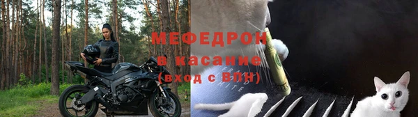 прущий лед Россошь