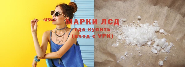 прущий лед Россошь