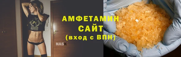 прущий лед Россошь