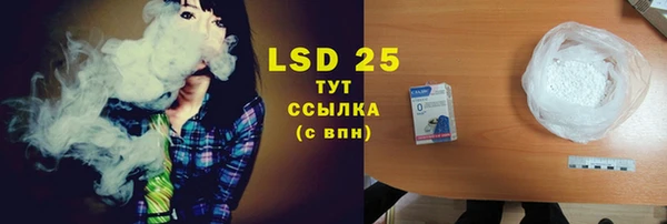spice Ростов