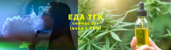 spice Ростов