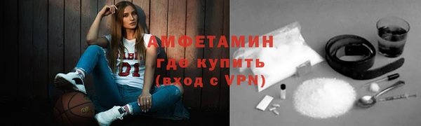 круглые Абаза