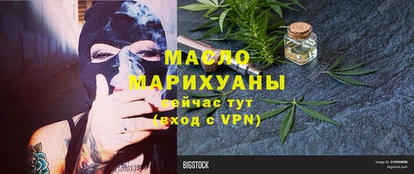 spice Ростов