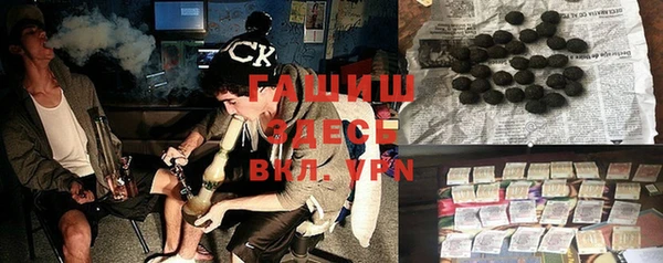 прущий лед Россошь