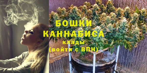 круглые Абаза