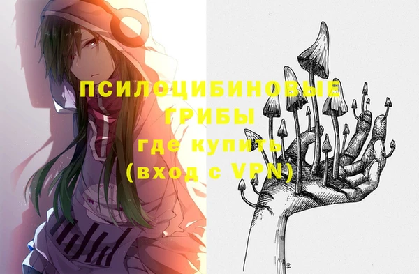 spice Ростов