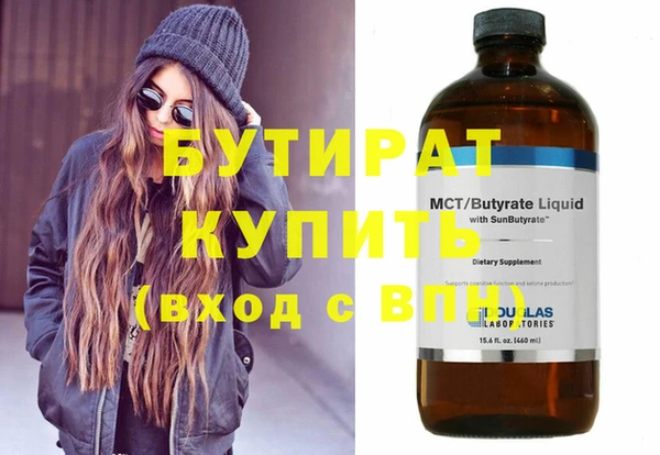 прущий лед Россошь
