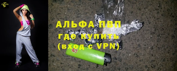 прущий лед Россошь