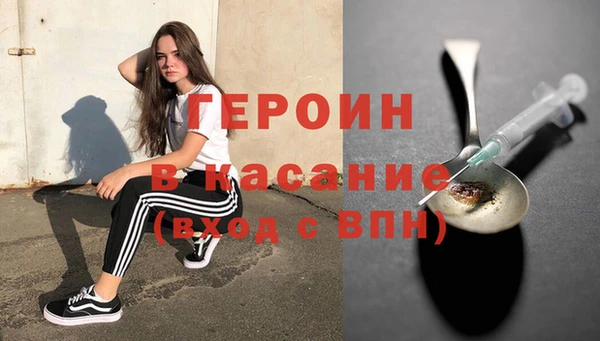 spice Ростов
