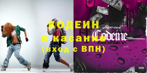 spice Ростов
