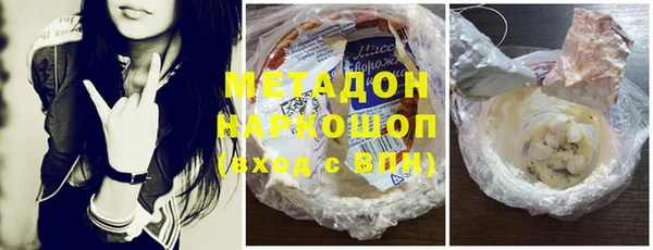 прущий лед Россошь