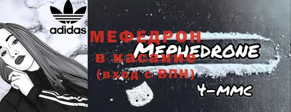 spice Ростов
