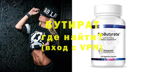 гидропоника Заволжье