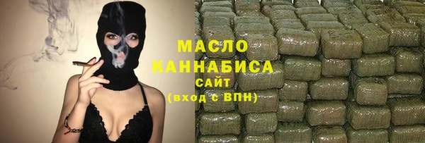 spice Ростов
