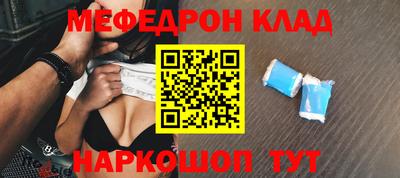 MDMA Азнакаево