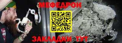 бутик Абакан