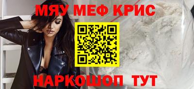 MDMA Азнакаево