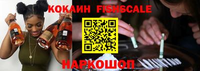 кокс Азнакаево