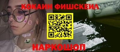 MDMA Азнакаево