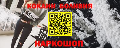 круглые Абинск
