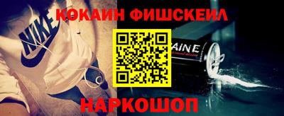 скорость Абакан