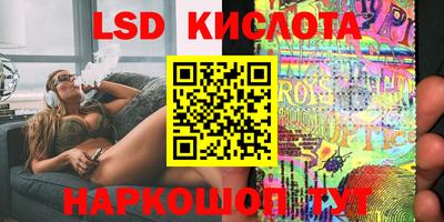 кокс Азнакаево