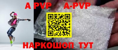 MDMA Азнакаево