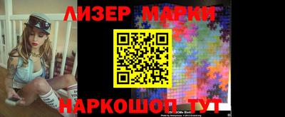 скорость Абакан