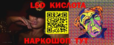 кокс Азнакаево