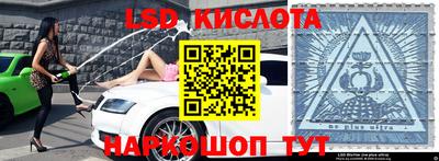 скорость Абакан