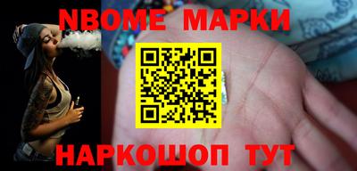 круглые Абинск