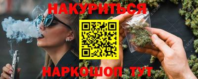 круглые Абинск