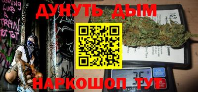 круглые Абинск