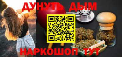 кокс Азнакаево