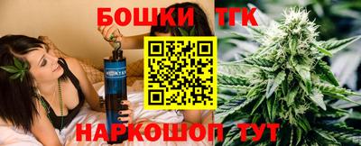 скорость Абакан