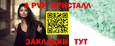 MDMA Азнакаево