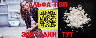 MDMA Азнакаево