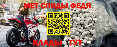 MDMA Азнакаево