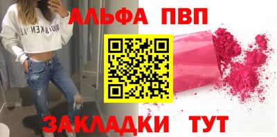 кокс Азнакаево