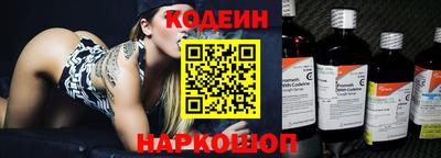 кокс Азнакаево