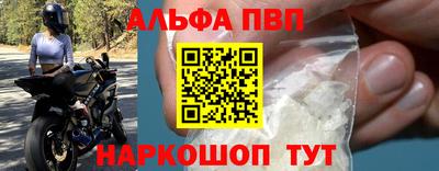 MDMA Азнакаево